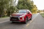 Mitsubishi Eclipse Cross 2019 года (ZA)